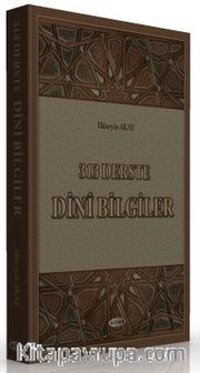 313 Derste Dini Bilgiler