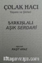 Şarkışlalı Aşık Serdari