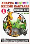 Arapça Resimli Kelime Kartları 1 - Hayvanlar Alemi