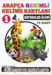 Arapça Resimli Kelime Kartları 1 - Hayvanlar Alemi