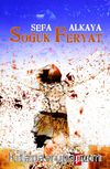 Soğuk Feryat