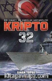 Kripto 32