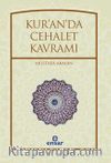 Kur'an'da Cehalet Kavramı