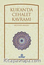 Kur'an'da Cehalet Kavramı