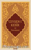 Cevşen-i Kebir ve Tercemesi (Yasinsiz) (Karton Kapak)