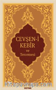 Cevşen-i Kebir ve Tercemesi (Yasinsiz) (Karton Kapak)