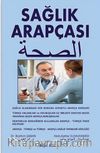 Sağlık Arapçası