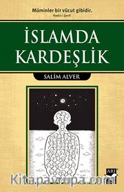 İslamda Kardeşlik
