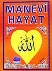 Manevi Hayat (Cep)