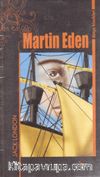 Martin Eden