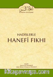 Cilt:18 Hadislerle Hanefi Fıkhı