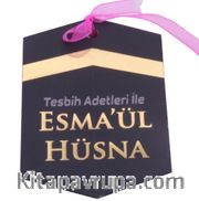 Tesbih Adetleri İle Esma’ül Hüsna (Kartela)