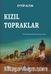 Kızıl Topraklar