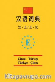 Universal Cep  Çince-Türkçe ve Türkçe - Çince Sözlük