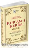 Kur'an-ı Kerim Meali (Metinsiz Meal) (Sarı) (Kod:Ayfa-109) 