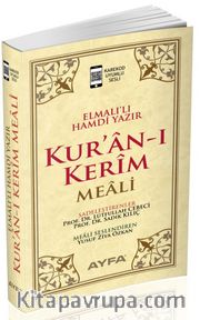 Kur'an-ı Kerim Meali (Metinsiz Meal) (Sarı) (Kod:Ayfa-109) 