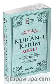 Kur'an-ı Kerim Meali (Metinsiz Meal) (Yeşil-Pembe-Sarı) (Kod:Ayfa-109)