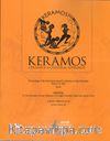 Keramos