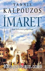 İmaret