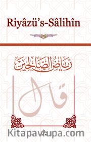 Riyazu's-Salihin (Metinsiz Ciltli)