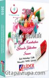 2015 Sağlık Bakanlığı ve Bağlı Kuruluşları Görevde Yükselme Sınavı (SB-111-YS)