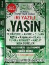 İri Yazılı Yasin-i Şerif (Çanta Boy) (Kod:T002) (Yeşil)
