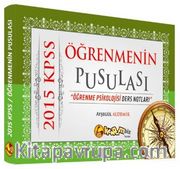 2015 KPSS Öğrenmenin Pusulası