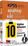 2015 KPSS Öğretmen Adaylarına Anahtar Sorular Kilit Çözümler Eğitim Bilimleri Tamamı Çözümlü 10 Deneme Sınavı