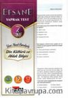 7. Sınıf Din Kültürü ve Ahlak Bilgisi Çek Kopart Yaprak Test