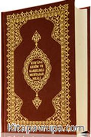 Kur'an-ı Kerim ve Karşılıklı Muhtasar Meali (Hafız Boy)(Kod:323) 