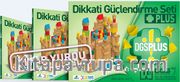 Dikkati Güçlendirme Seti Plus 11 Yaş (3 Kitap-Ahşap Materyaller Hariç)