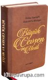 Büyük Cevşen Ve Meali (Kahverengi)