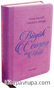 Büyük Cevşen Ve Meali (Lila)