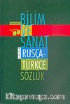 Rusça-Türkçe Sözlük & 61.000 Sözcük