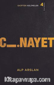 Cinayet