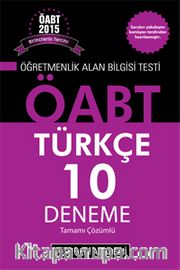 2015 KPSS ÖABT Türkçe 10 Deneme