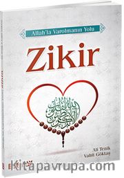 Zikir