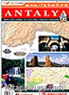 Touristmap Antalya Harita / Plan Rehberi