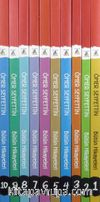 Ömer Seyfettin Tüm Eserleri (10 Kitap Takım)