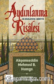 Aydınlanma Risalesi-Er-Risaletü’n Nuriyye