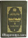 Bahrü'l-Medid (11.Cilt)
