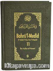 Bahrü'l-Medid (11.Cilt)