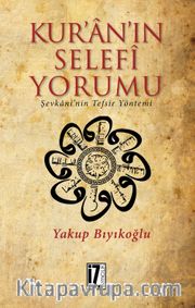 Kur'an'ın Selefi Yorumu