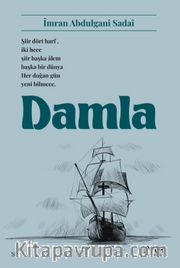 Damla