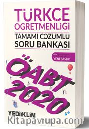 2020 KPSS ÖABT Türkçe Öğretmenliği Tamamı Çözümlü Soru Bankası
