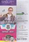 521201
