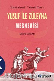 Yusuf ile Züleyha Mesnevisi