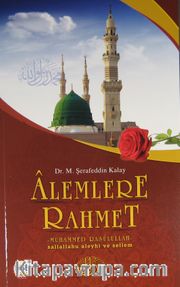 Alemlere Rahmet Hz. Muhammed (sav)