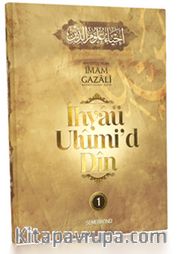 İhyaü Ulumi’d-Din (1. Cilt)