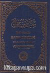 Tam Kayıtlı Sarf Cümlesi